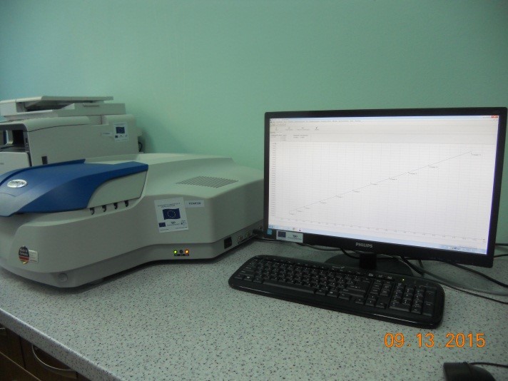 Spectrofotometru-UV-VIS-210-PLUS