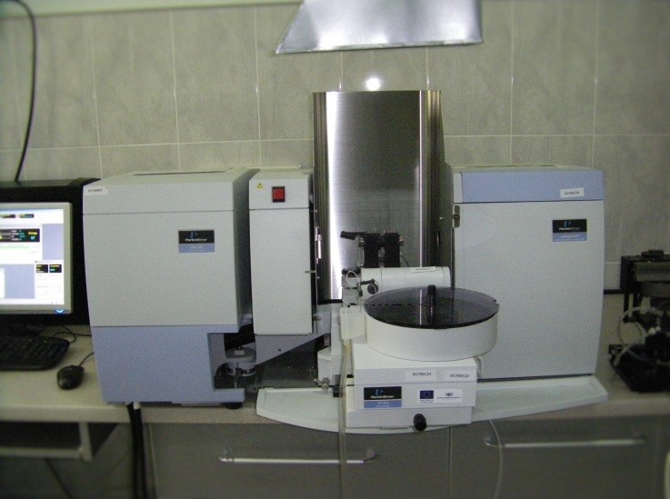 Spectrometru-AS-800